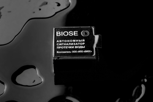 Автономный сигнализатор протечки воды «BIOSE» (2 шт) фото 4